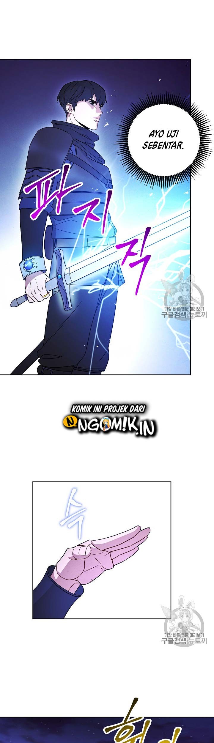 The Live Chapter 30 - halaman 20