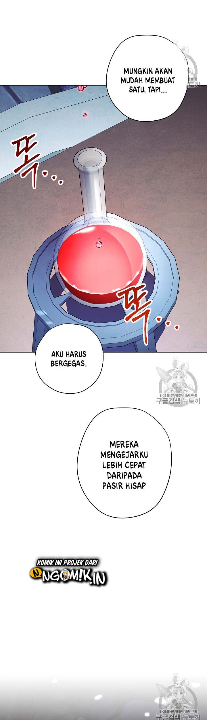 The Live Chapter 30 - halaman 30