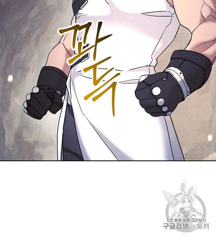 The Live Chapter 30 - halaman 33