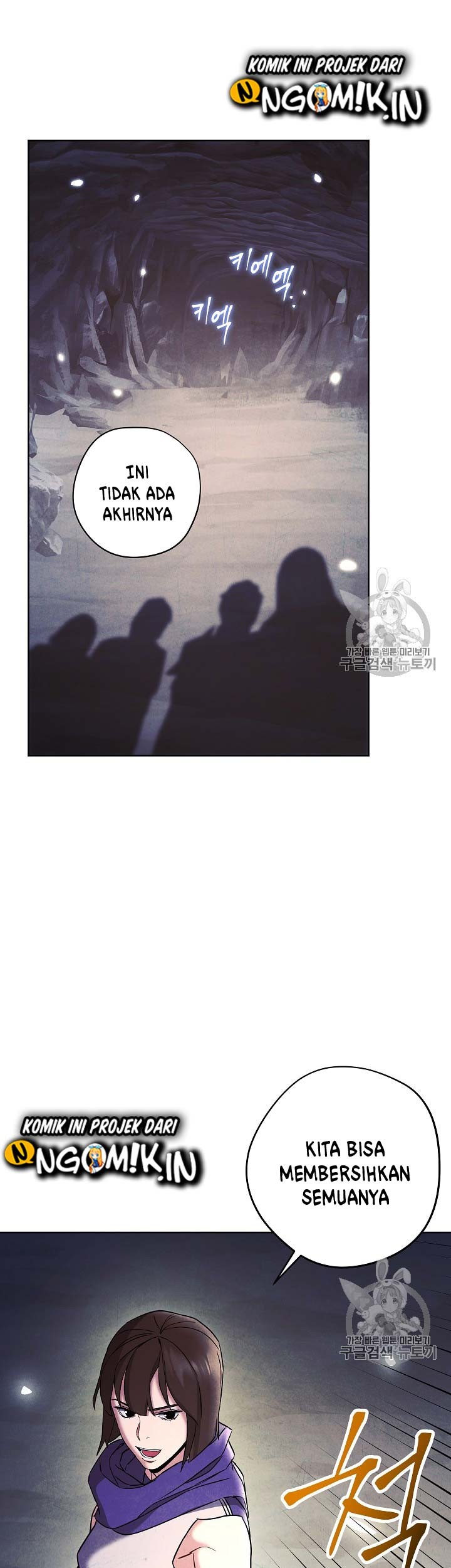 The Live Chapter 30 - halaman 34