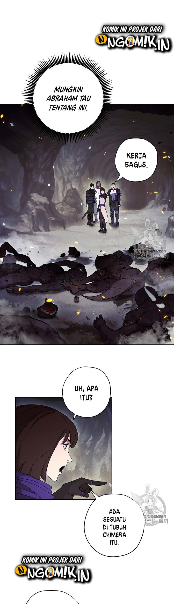 The Live Chapter 30 - halaman 38