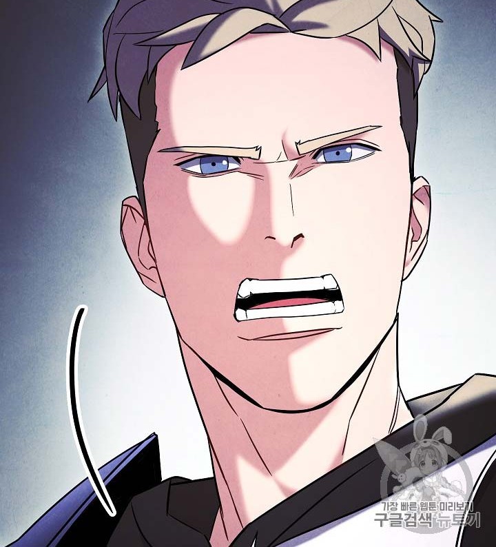 The Live Chapter 30 - halaman 41
