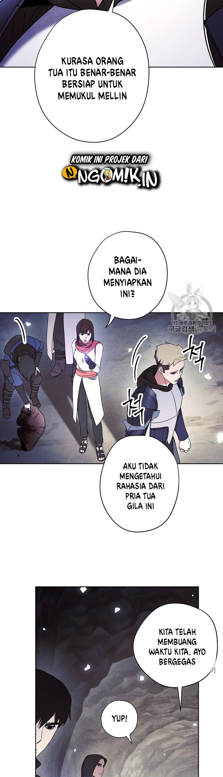 The Live Chapter 30 - halaman 42