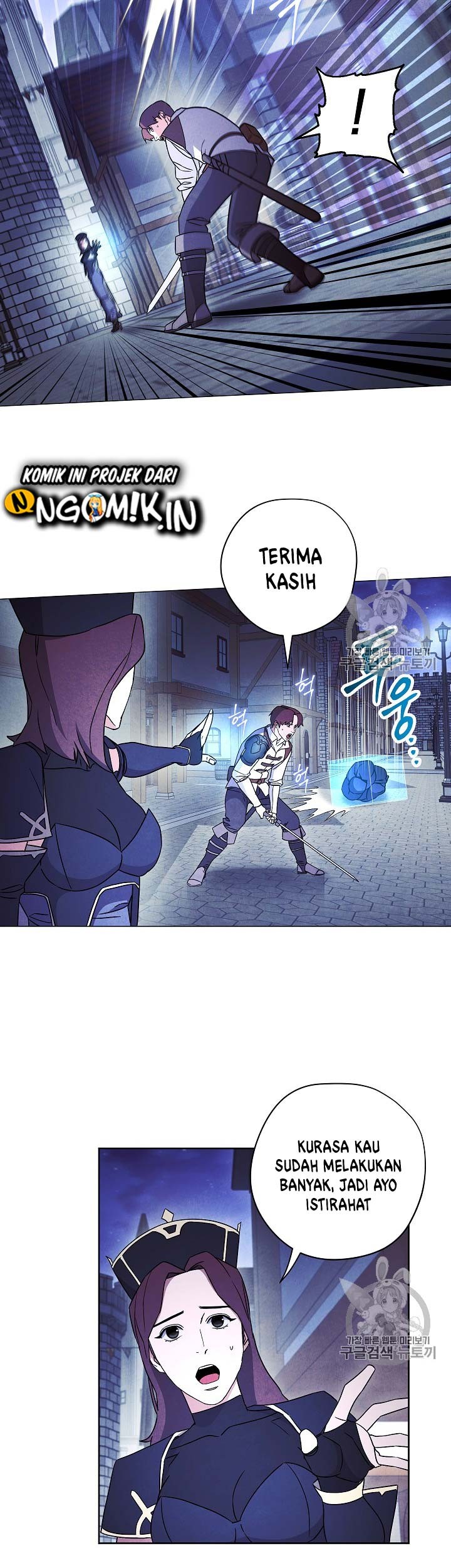 The Live Chapter 30 - halaman 48