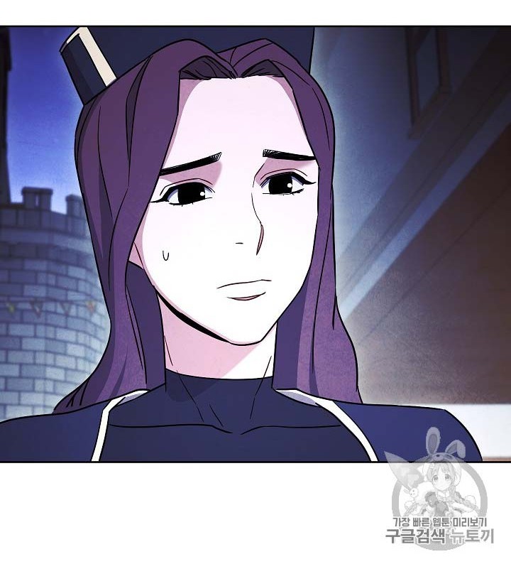 The Live Chapter 30 - halaman 53