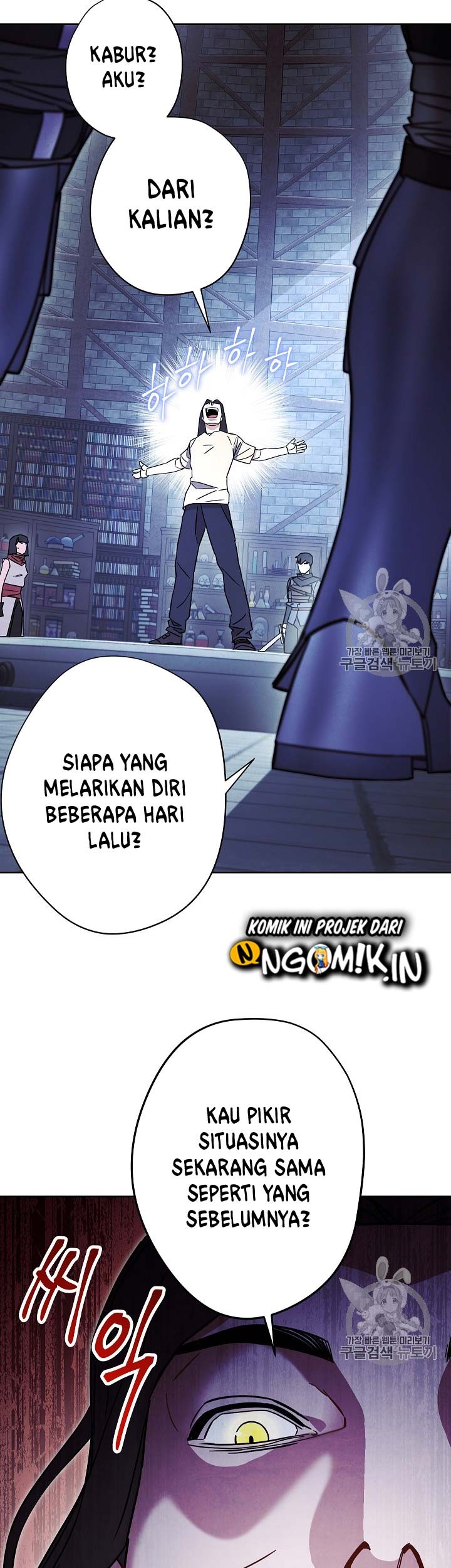 The Live Chapter 30 - halaman 56