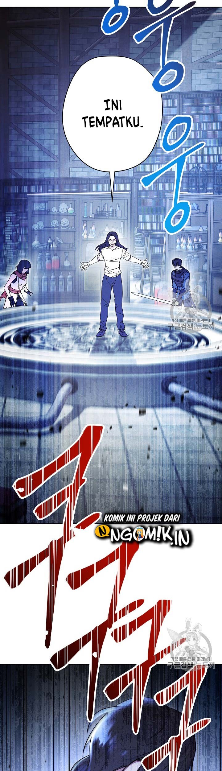 The Live Chapter 30 - halaman 58