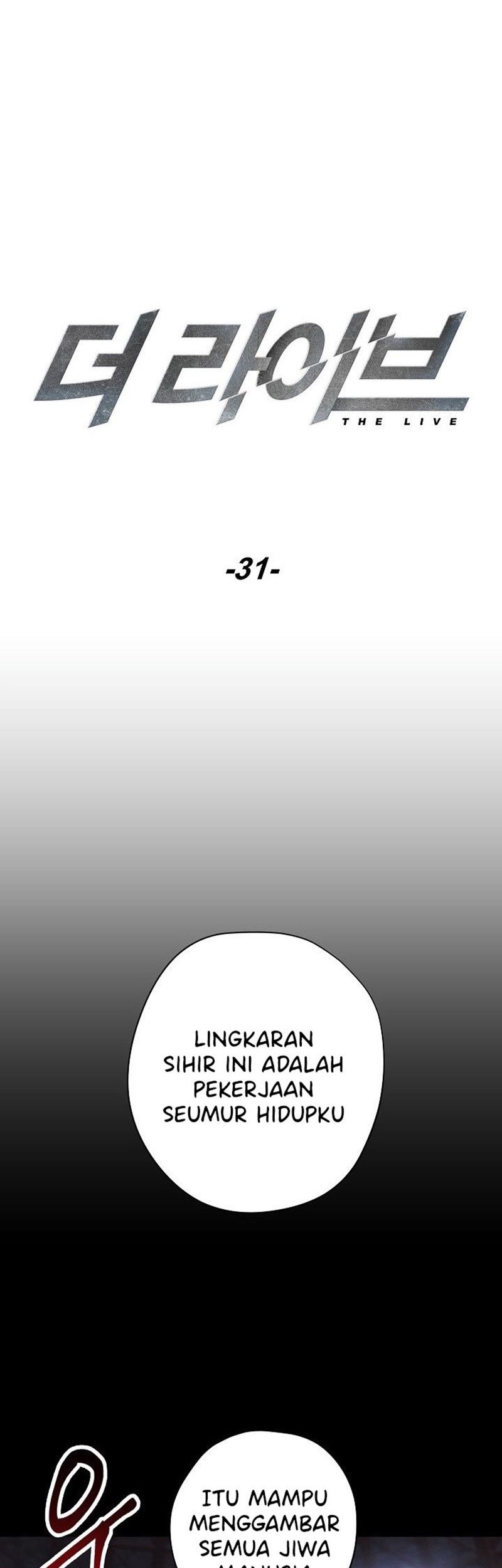 The Live Chapter 31 - halaman 26