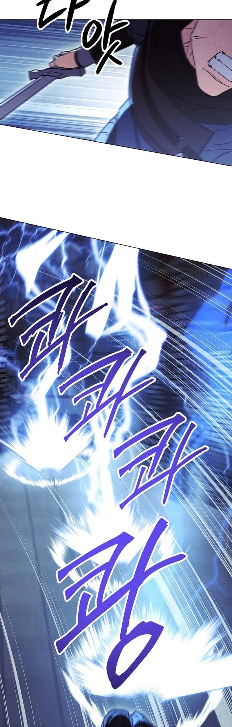 The Live Chapter 31 - halaman 51