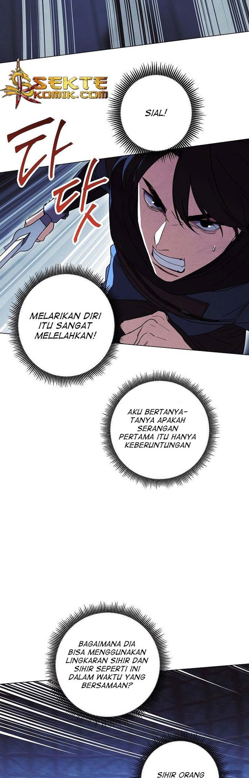 The Live Chapter 31 - halaman 53