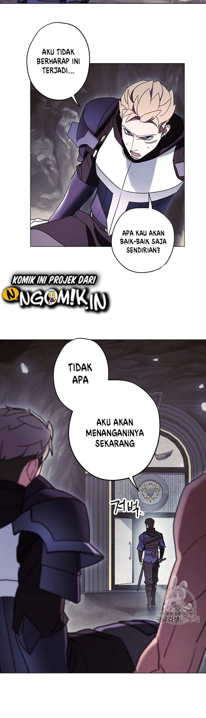 The Live Chapter 32 - halaman 16