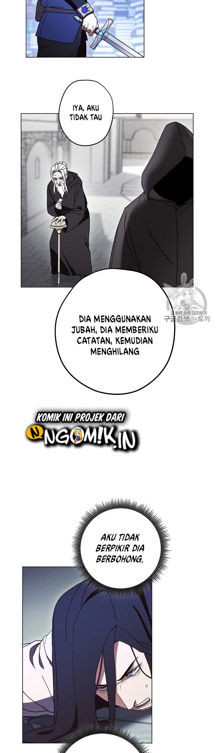 The Live Chapter 32 - halaman 24