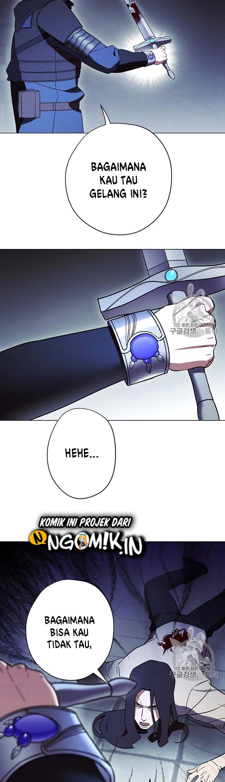 The Live Chapter 32 - halaman 26