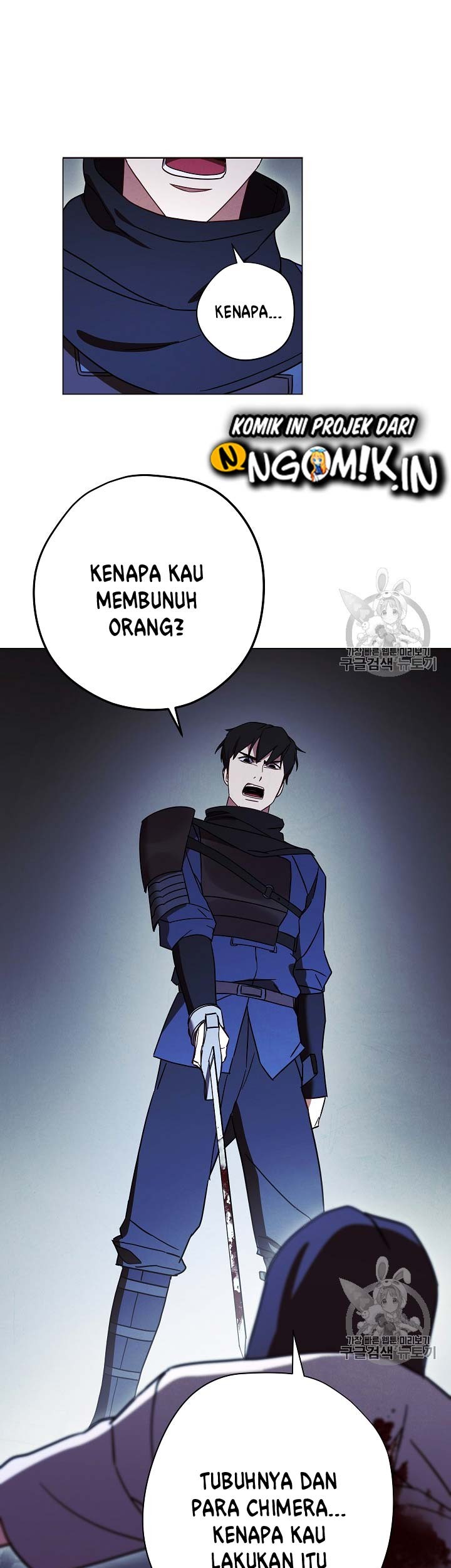 The Live Chapter 32 - halaman 30