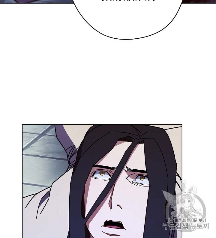 The Live Chapter 32 - halaman 31