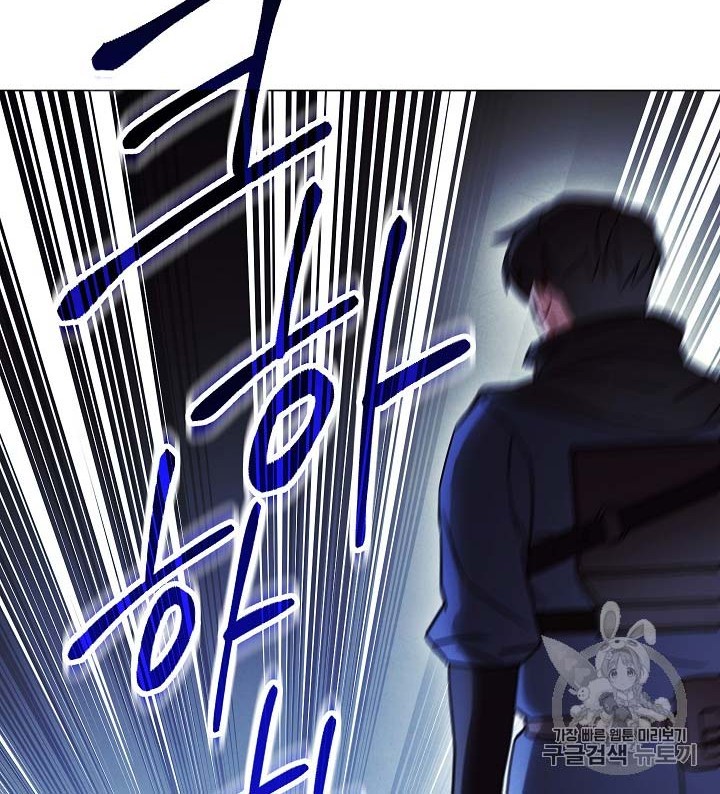 The Live Chapter 32 - halaman 35