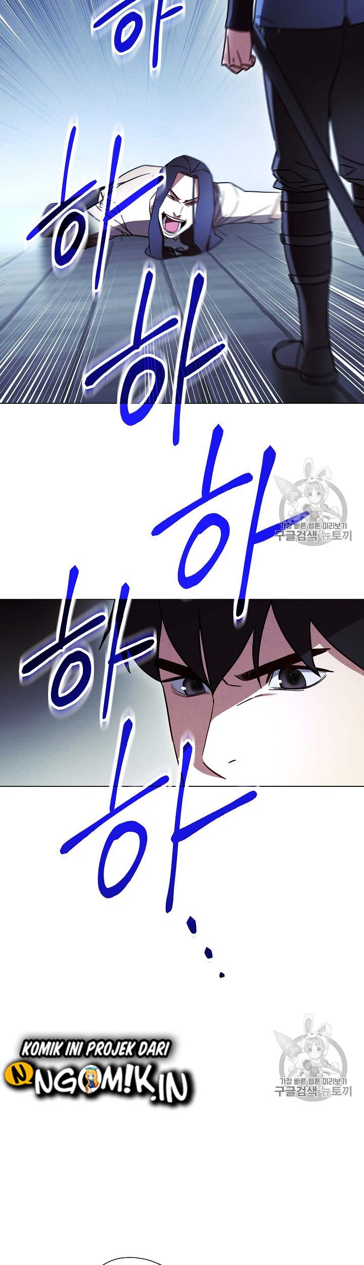 The Live Chapter 32 - halaman 36