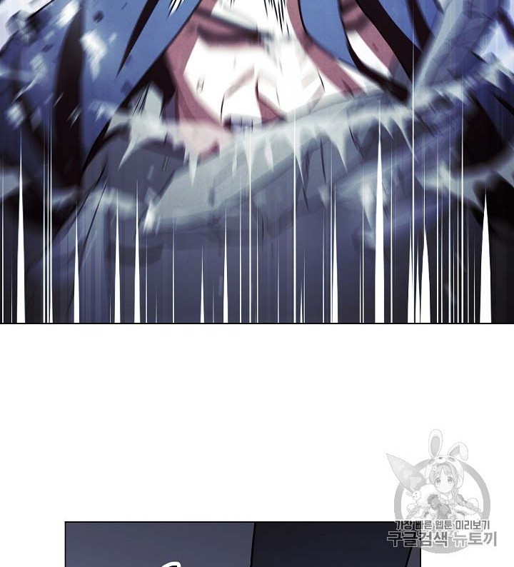 The Live Chapter 32 - halaman 41