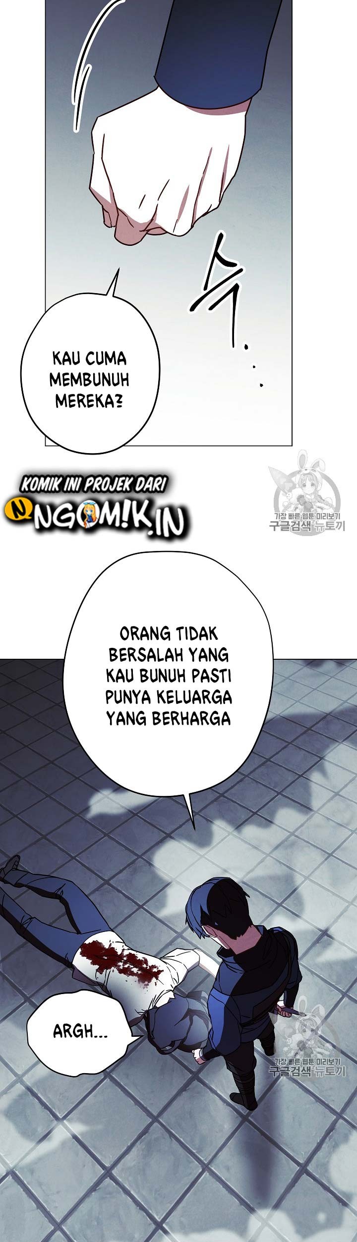 The Live Chapter 32 - halaman 42