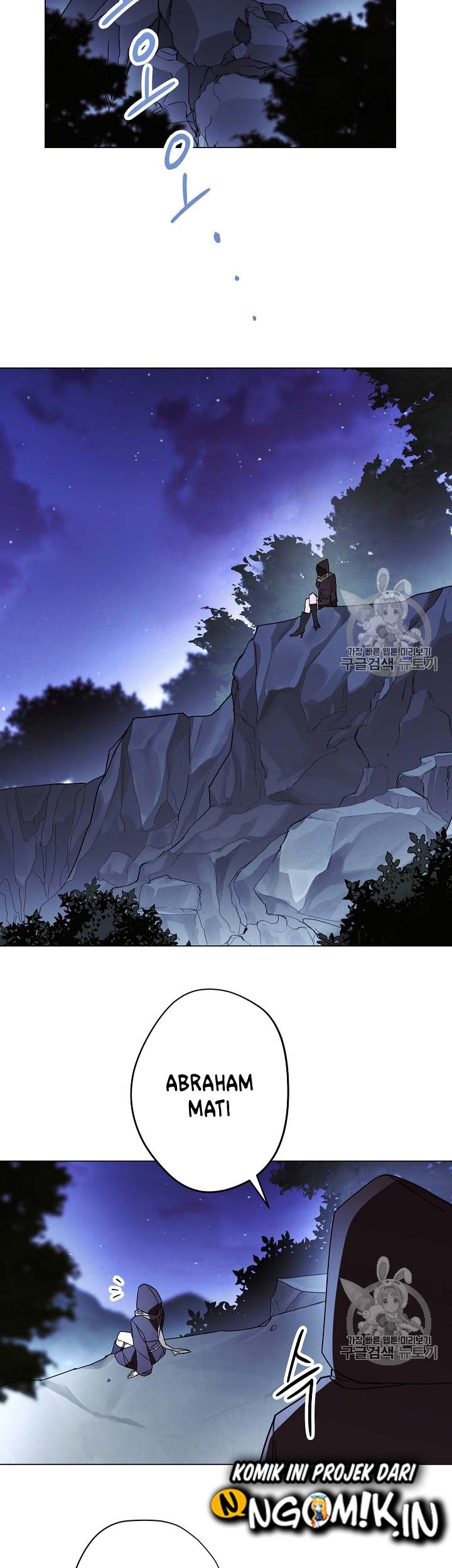 The Live Chapter 32 - halaman 48