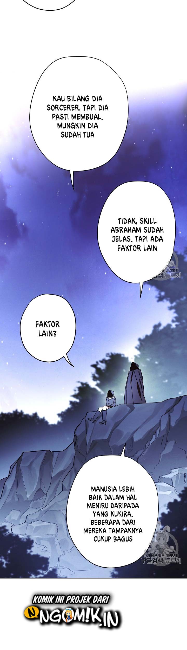 The Live Chapter 32 - halaman 50