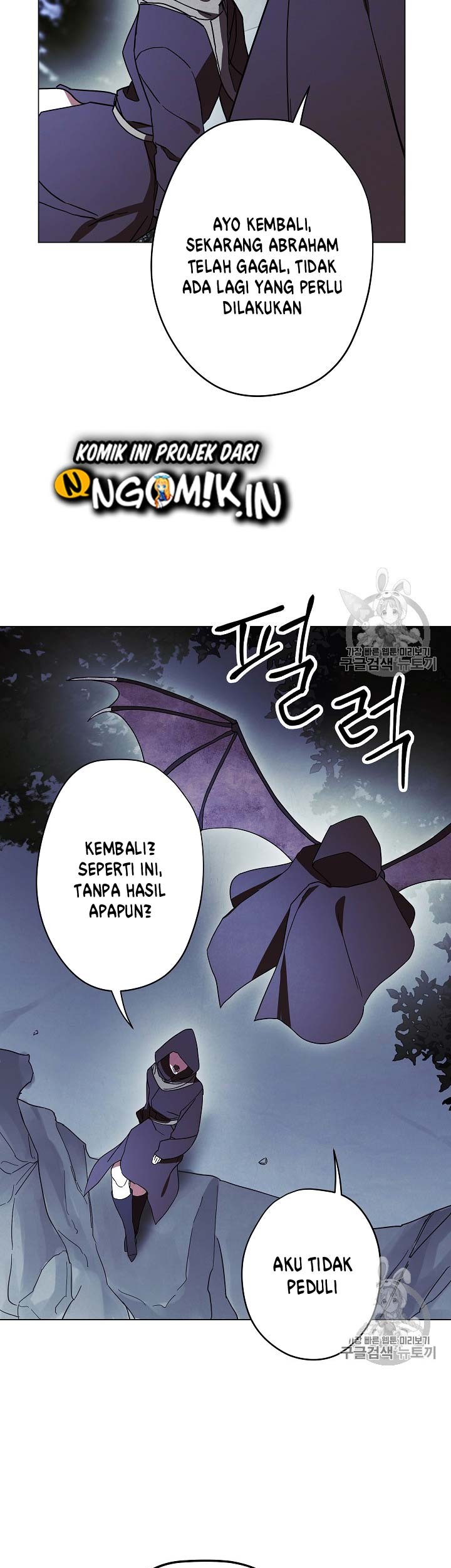 The Live Chapter 32 - halaman 52