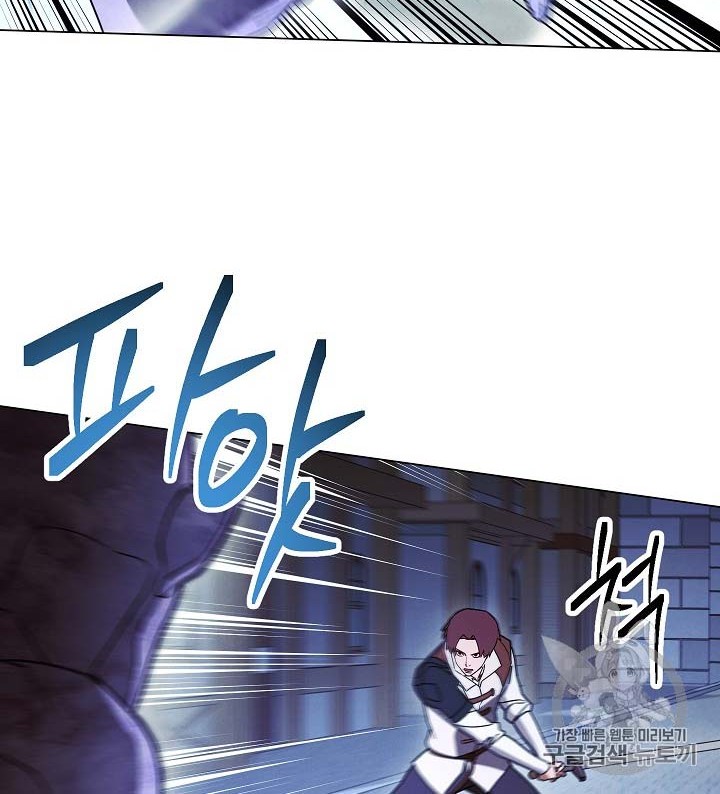The Live Chapter 32 - halaman 55