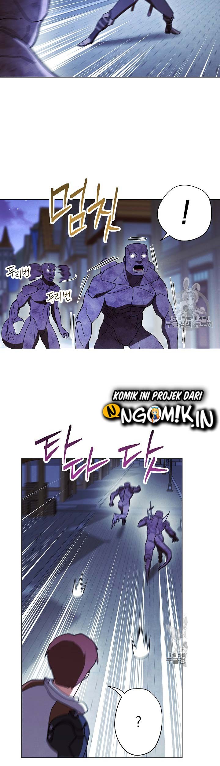 The Live Chapter 32 - halaman 56