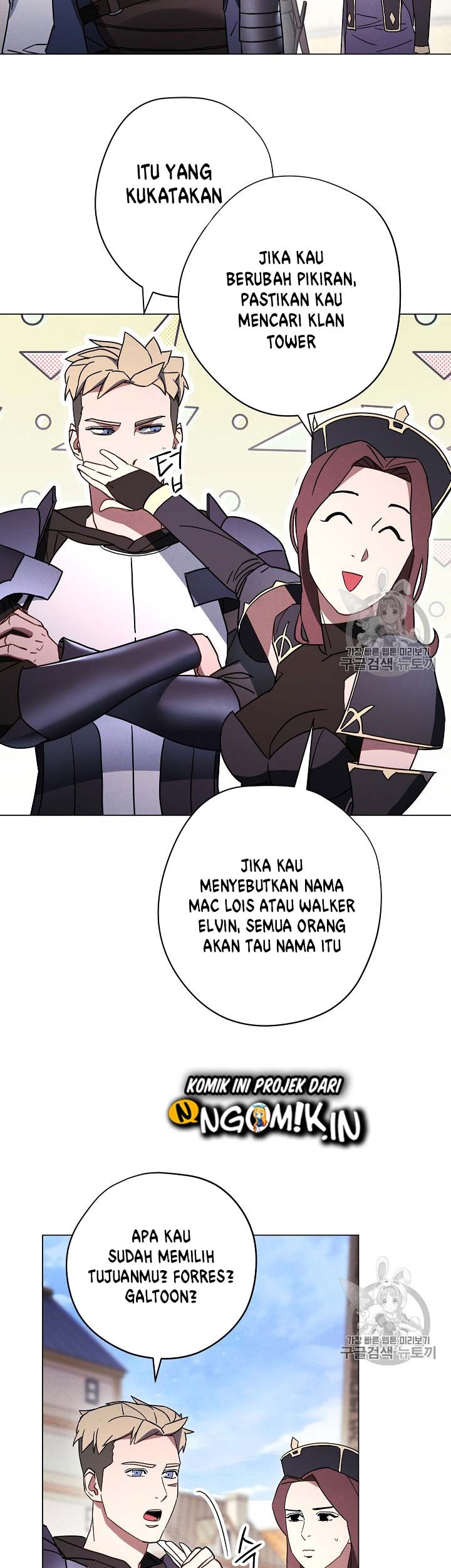 The Live Chapter 33 - halaman 14