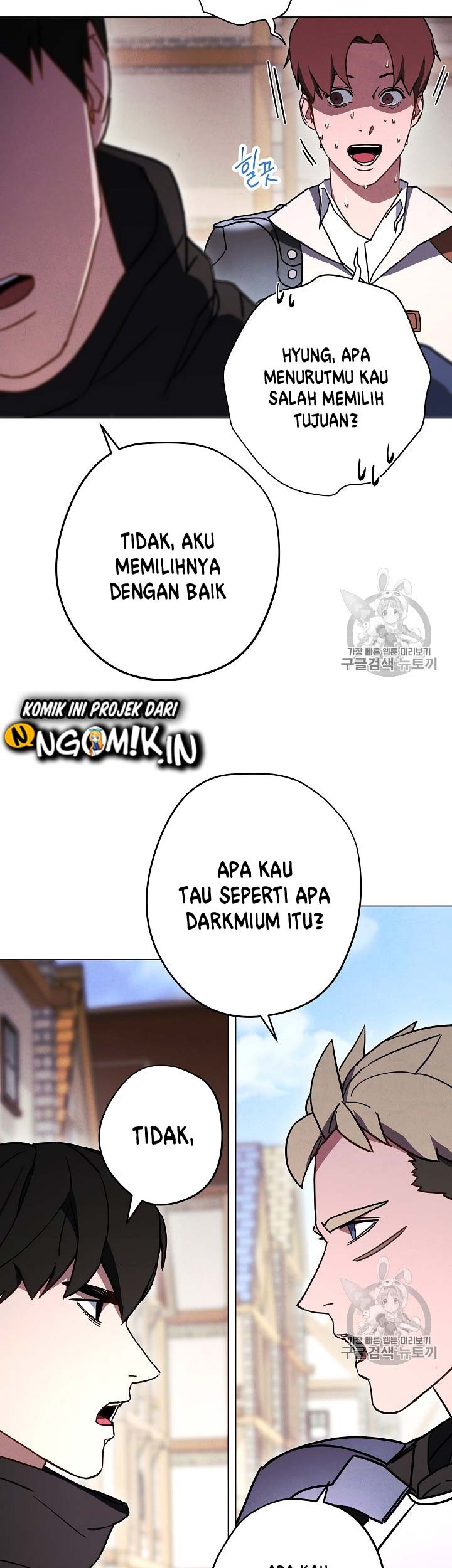 The Live Chapter 33 - halaman 20