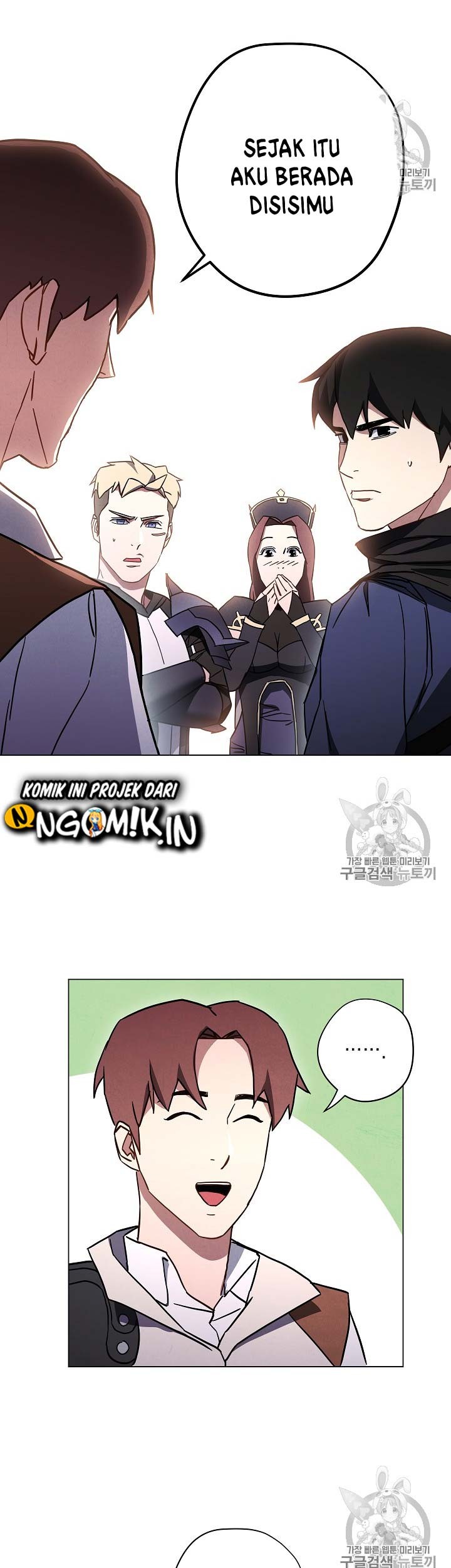 The Live Chapter 33 - halaman 24