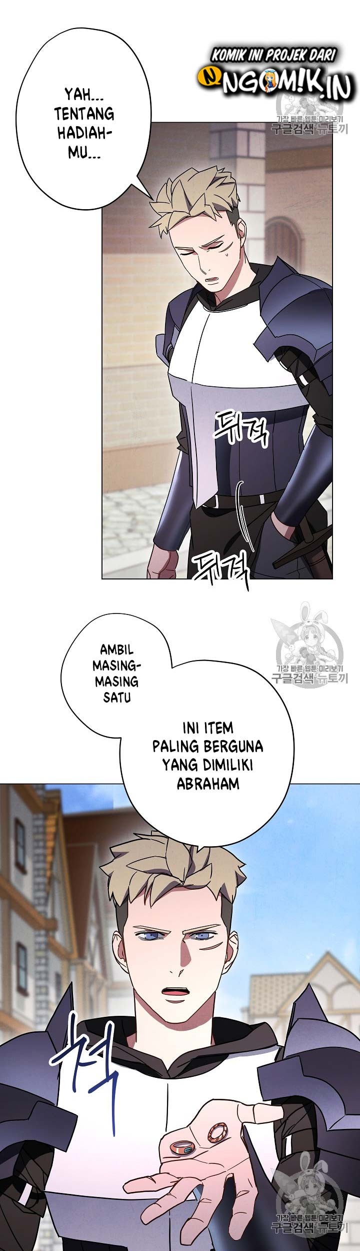 The Live Chapter 33 - halaman 26