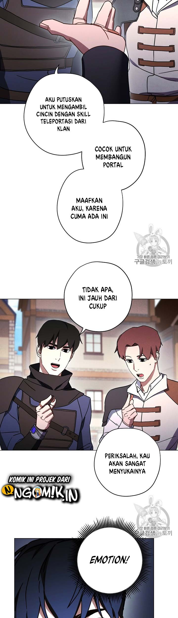 The Live Chapter 33 - halaman 28