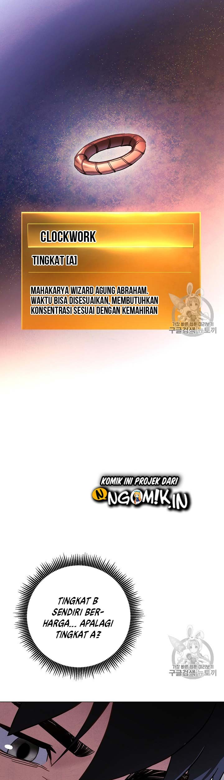 The Live Chapter 33 - halaman 30