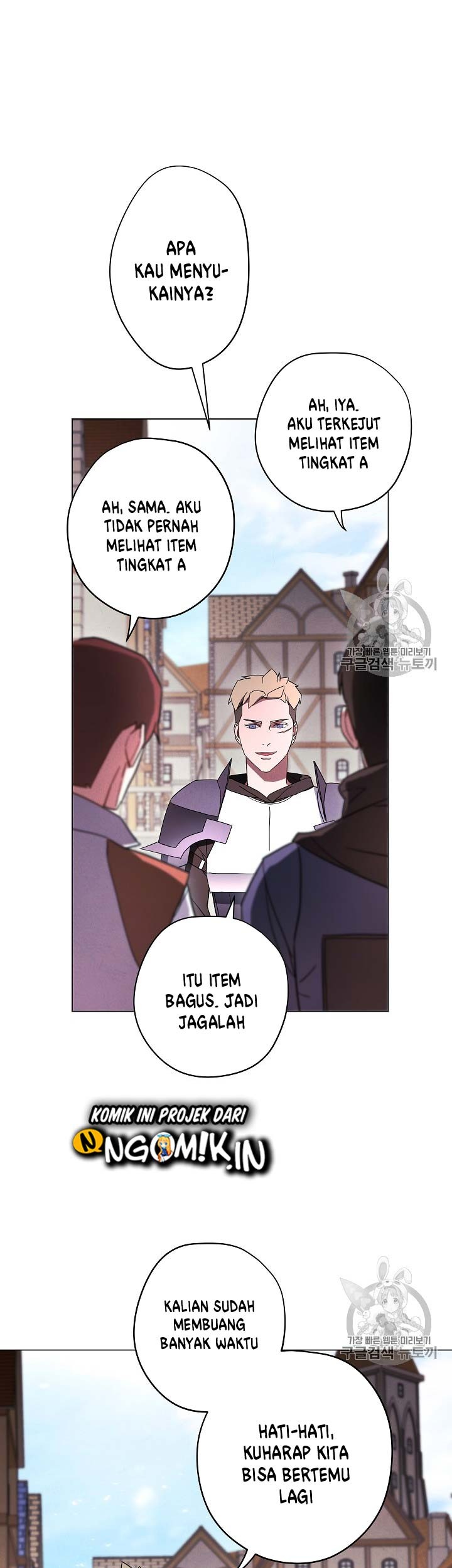 The Live Chapter 33 - halaman 32