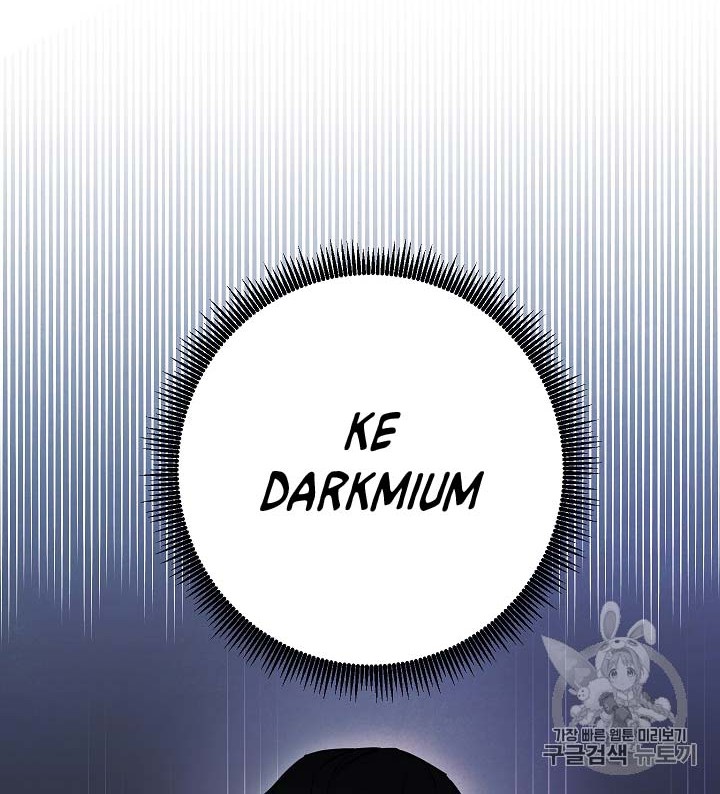The Live Chapter 33 - halaman 35