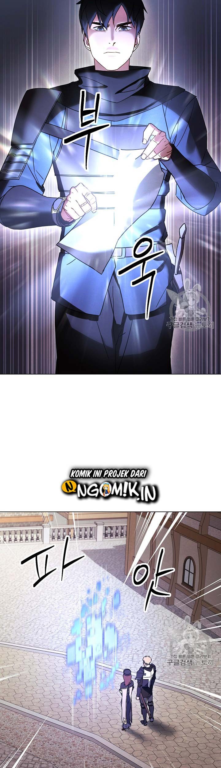 The Live Chapter 33 - halaman 36