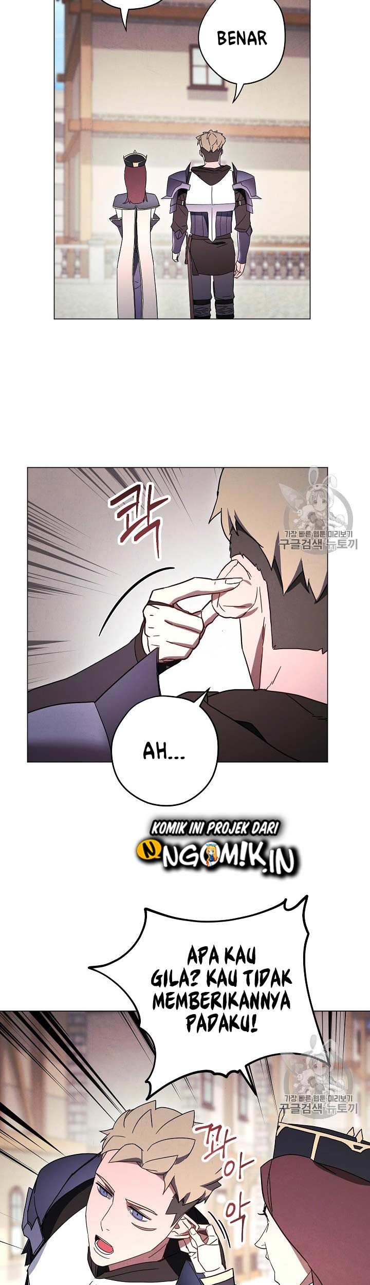 The Live Chapter 33 - halaman 38