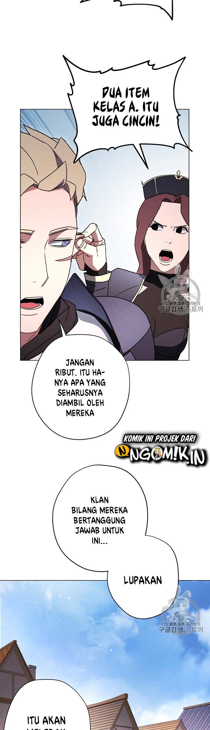 The Live Chapter 33 - halaman 40