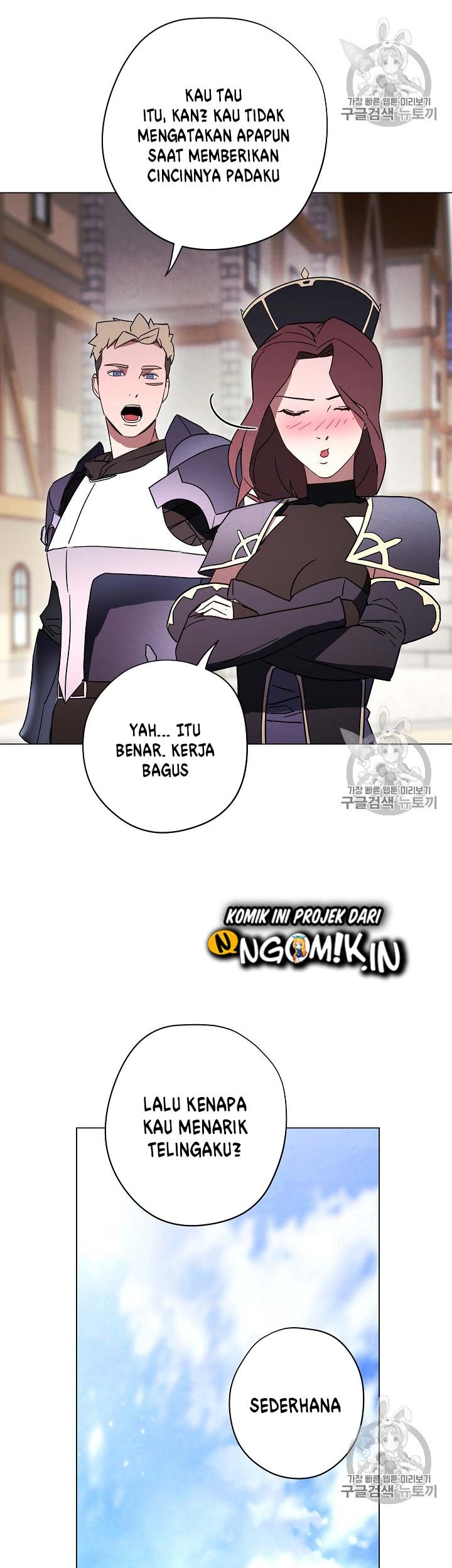The Live Chapter 33 - halaman 42