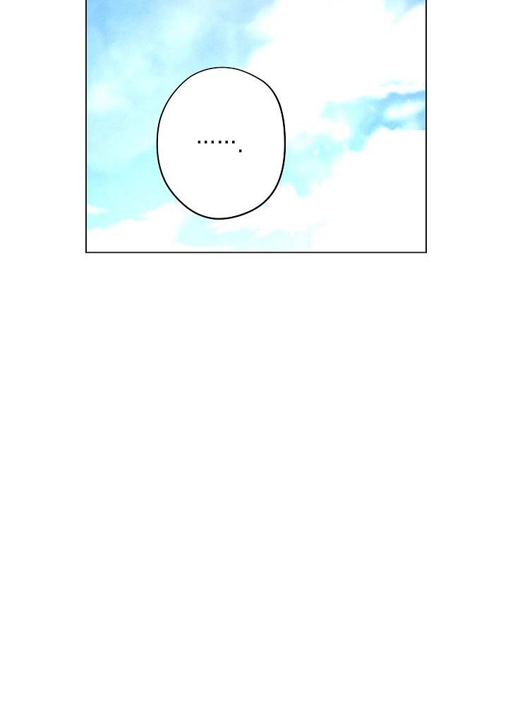 The Live Chapter 33 - halaman 43