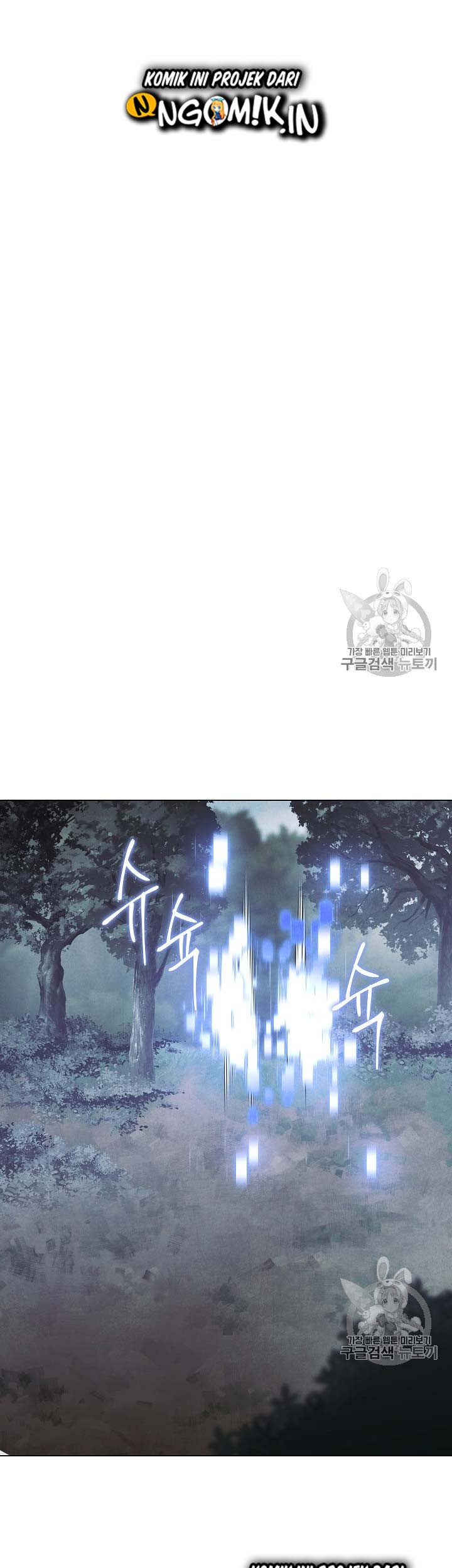 The Live Chapter 33 - halaman 44