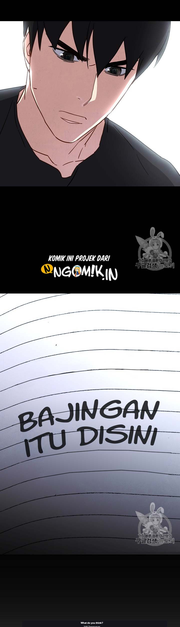 The Live Chapter 33 - halaman 52