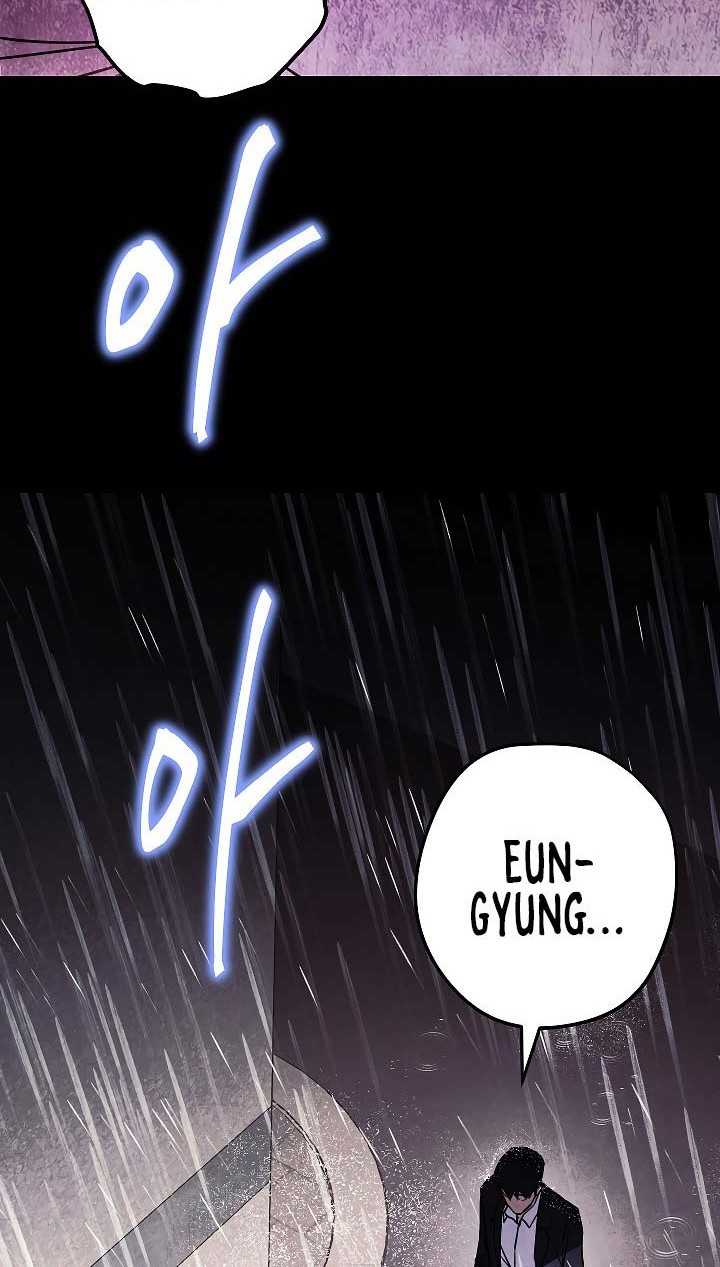 The Live Chapter 34 - halaman 11