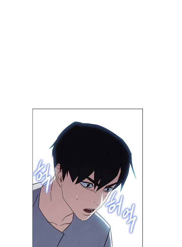 The Live Chapter 34 - halaman 19