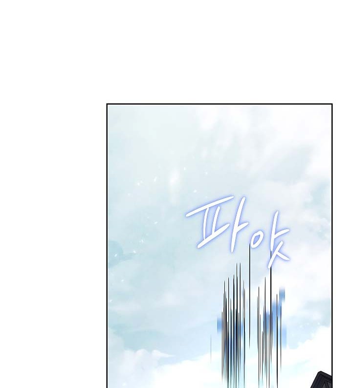 The Live Chapter 34 - halaman 41
