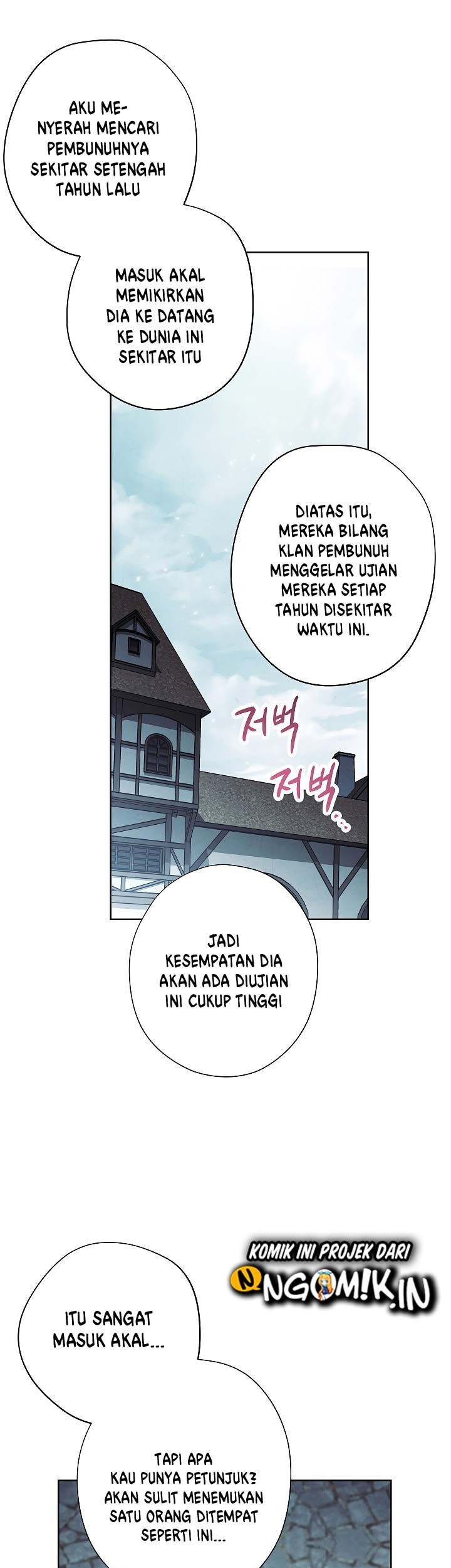 The Live Chapter 34 - halaman 52