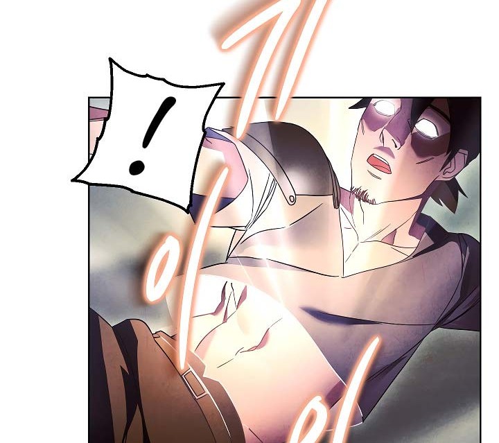 The Live Chapter 36 - halaman 15