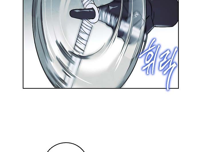 The Live Chapter 36 - halaman 45