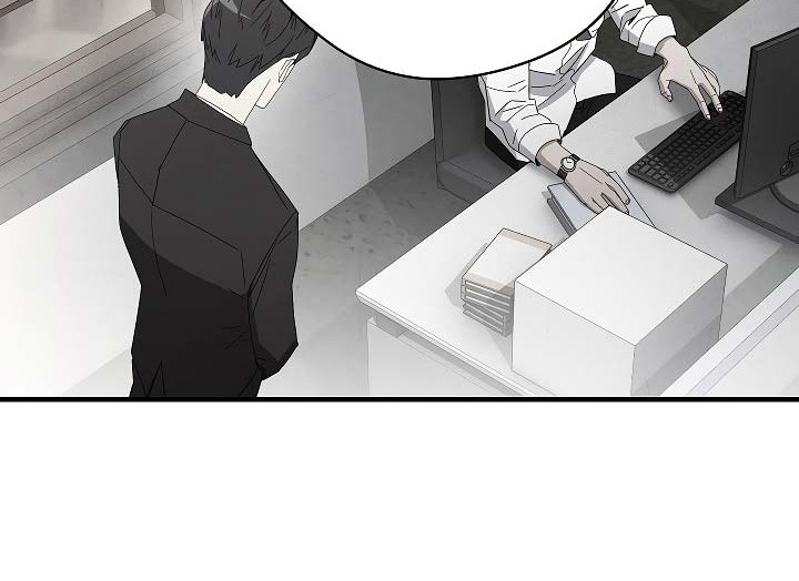 The Live Chapter 37 - halaman 31